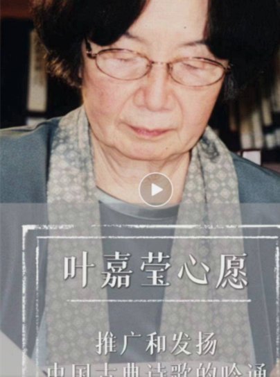电讯报：纽卡高层认为，7500万镑卖吉马良斯已是划算买卖