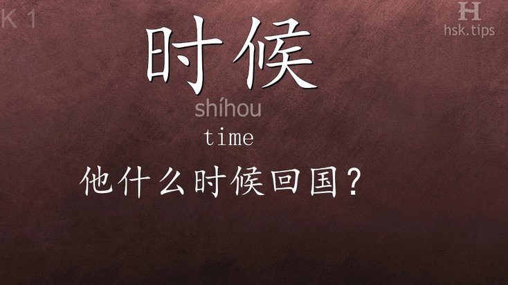 蒙加：曼城联系我的时候，我心里想这根本是无需犹豫的决定