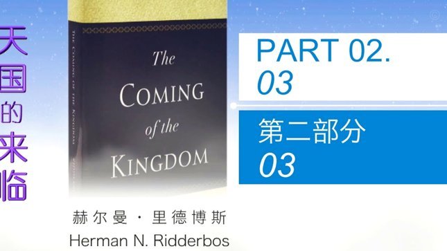 曼城：赖因德斯罗德里离队或引替代者