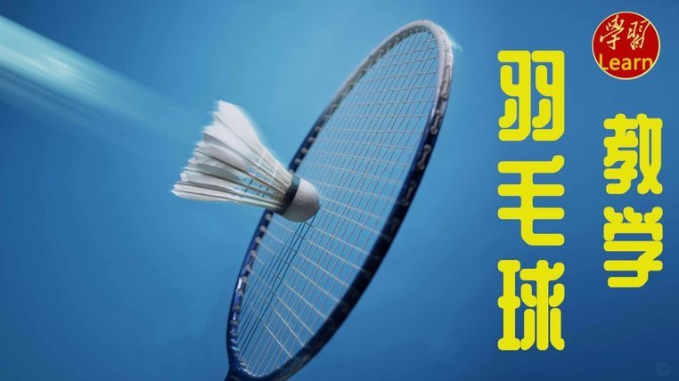 希勒：吉马良斯助枪手升级，中场难觅对手