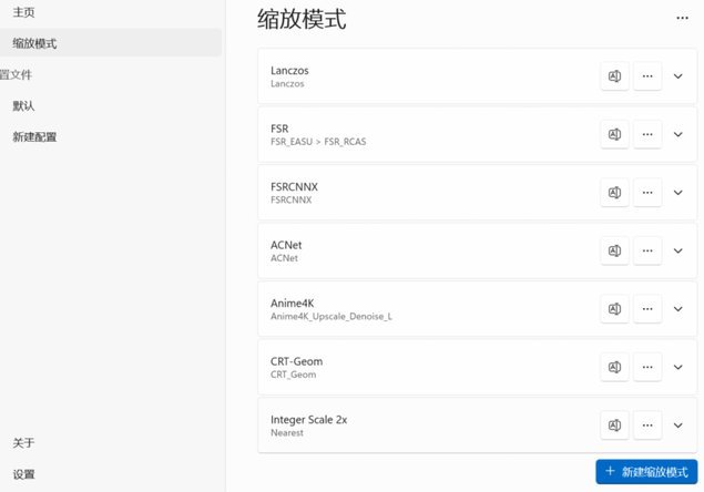 河床夺人：阿尔马达转会战升级！