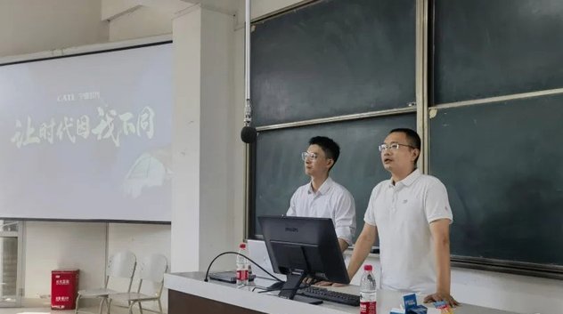 潘朝伟深耕清华，何思凡渐行渐远