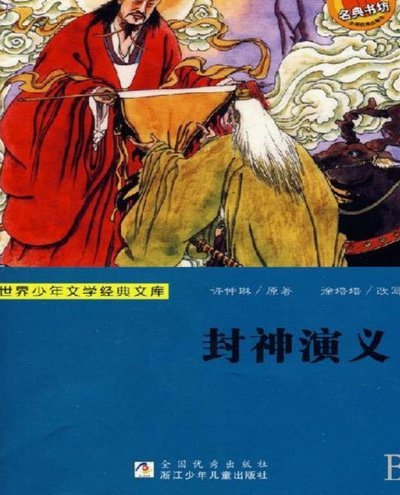 邝兆镭：九百八十三年前的故事已书写
