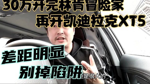 阿森纳斯凯利转会：高价或成甩卖？