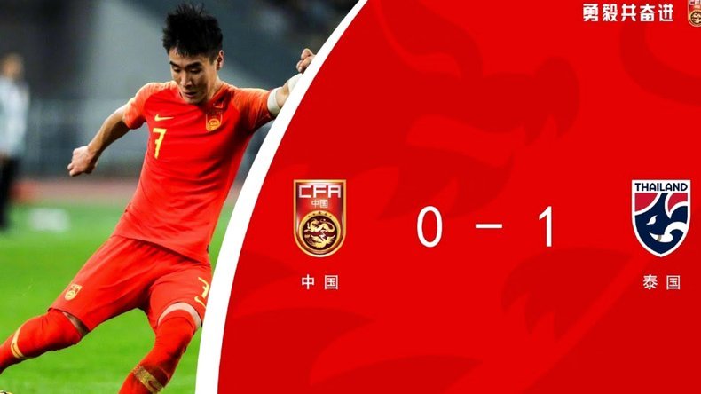 中国足球时隔四年又有五大联赛球员了