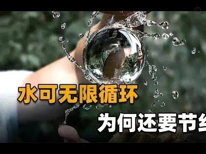 U17小将潘朝伟：为何被称为球盲过滤器？