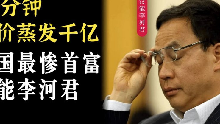曼城坚持7000万镑！罗德里转会风波再起