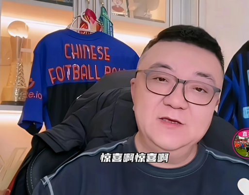 质疑浮嶋敏，只是因为他没用足球小将球员？