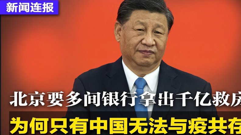 罗马诺：利物浦拒2亿欧打包报价，巴尔科拉与姆巴耶登场