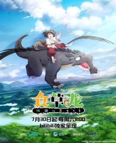 嗨球少年vs大连龙卷风，这场对决你看了吗