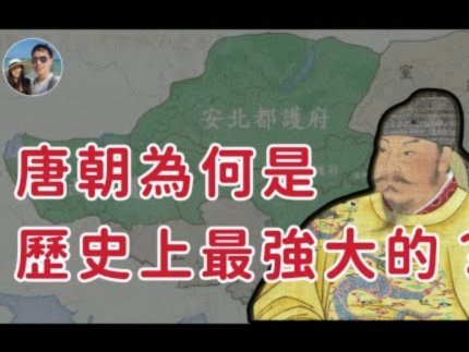 马卡：皇马后防逐渐齐整让穆帅感觉踏实，米利唐或提前复出