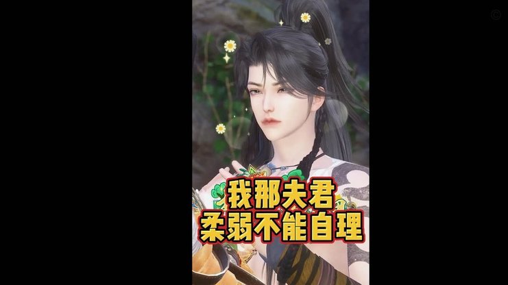 穆尼奥斯：伊劳拉青睐高压逼抢我