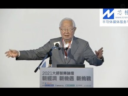 马赛球迷怒指老板 降级危机逼近