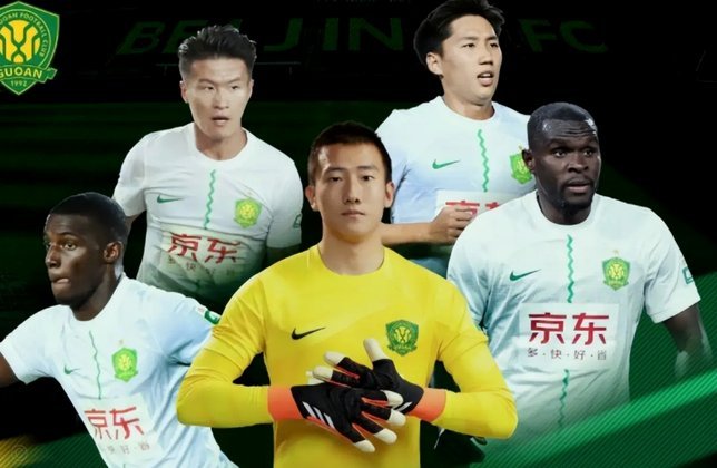国安防守真能吹布尼亚明吗？