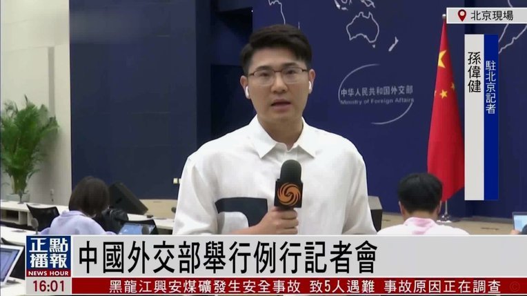 记者：接替铃木彩艳，帕尔马有意签下日本门将小久保玲央