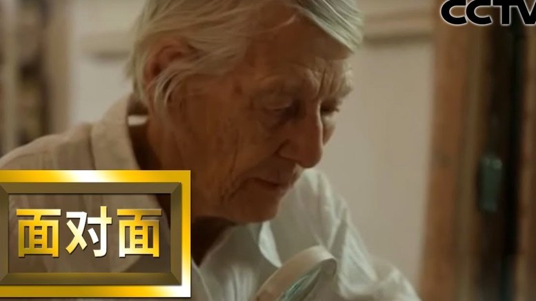 推荐大家看看天津克鲁伊夫杯