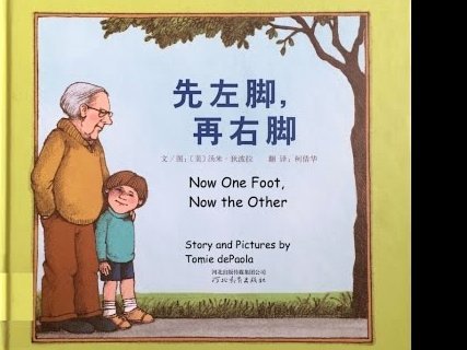 每体：巴萨已锁定左脚中卫目标，他年轻且出球能力突出315