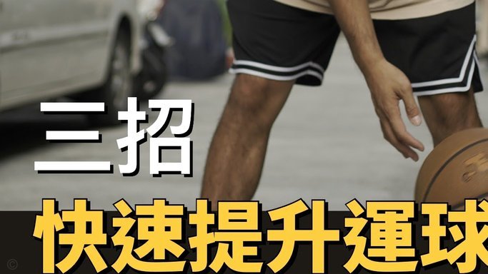 每体：巴萨已锁定左脚中卫目标，他年轻且出球能力突出315