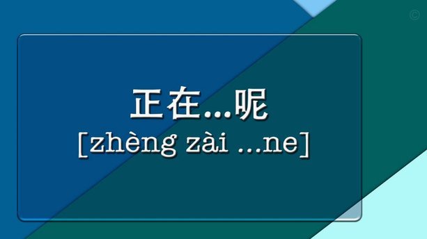 段刘愚：与约尼查默契配合，云南赛场表现稳定