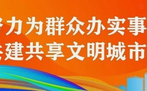 明晚！广西恒宸回归钦州主场首战，附现场指引→