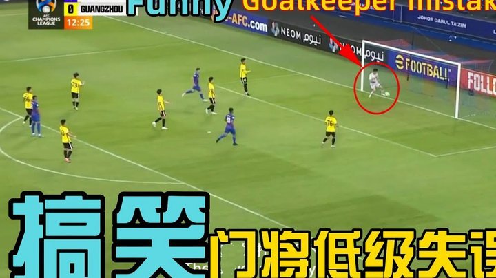 昨天看了场J2联赛，感觉技战术碾压中超，问下我这叫日吹吗？