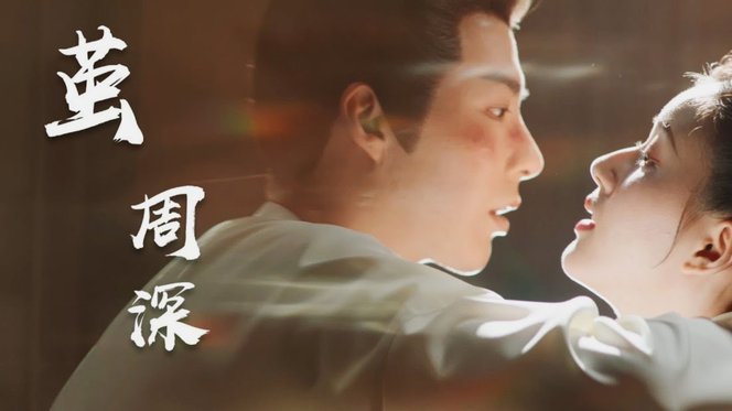 纽卡2-2伯恩茅斯中，墨菲在第87分钟贡献假摔