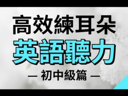 赫内斯：抽签轻松不代表会送分，我们要提高两端禁区的效率