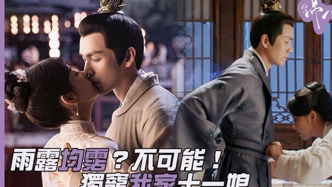 马德里德比裁判视角集锦，代入一下你会怎么吹