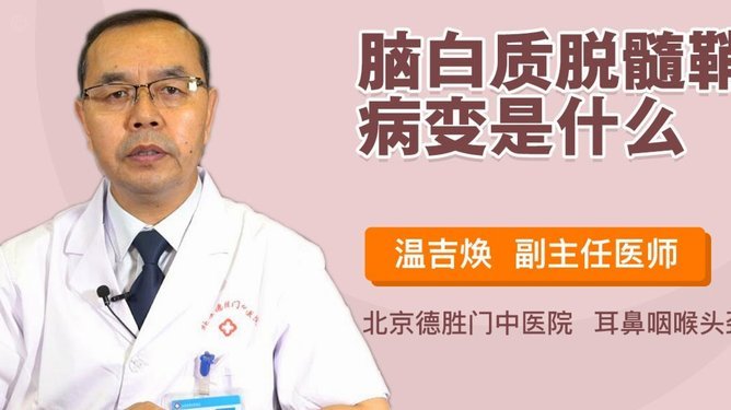 姆巴佩伤退返马德里治疗