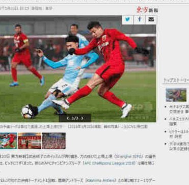 中超一条龙的选手，到新西兰这就走不动了