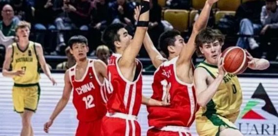 半场：U16中国0-1澳大利亚U16，哈里森首开记录