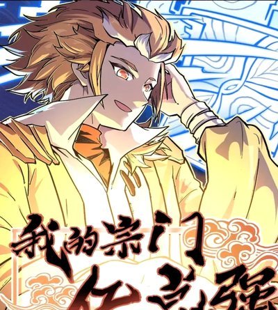 萨拉赫8球4助救主 利物浦三将表现平平