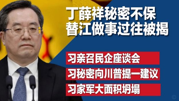 利物浦敲定恩古莫哈续约至2031年，加薪确认