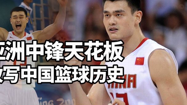 李昊炎：未来伪九号 潜力无限